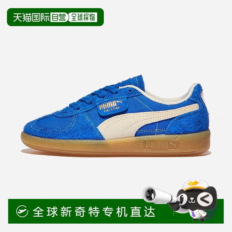 1h可退 韩国直邮Puma Palermo 复古 PKI39684101-HYPERLINK 蓝磨