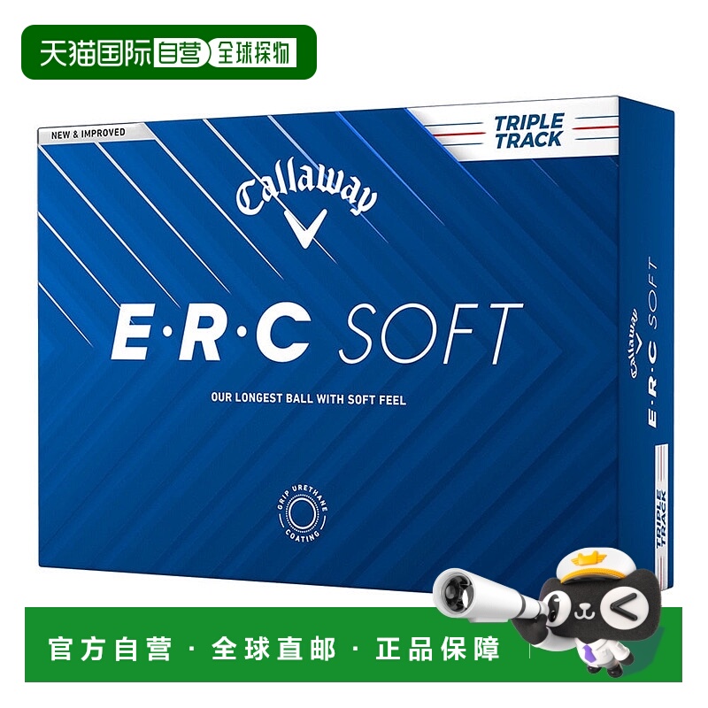 日本直邮CALLAWAY 男士高尔夫球 ERC SOFT 25 TT 3B 12个装