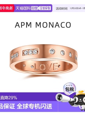 自营 APM Monaco摩斯密码戒指情侣对戒玫瑰金轻奢七夕礼物