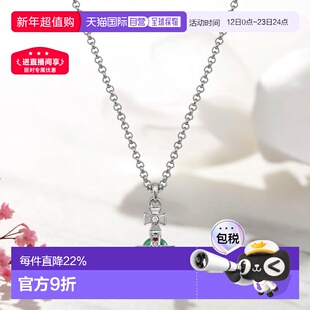 欧洲直邮VIVIENNE WESTWOOD西太后星球/心形珍珠水晶吊坠项链