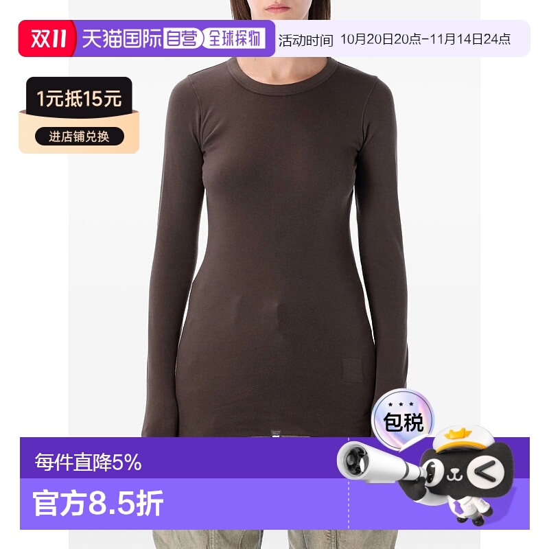 美国直邮RICK OWNS DRKSHDW-女式罗纹LS T恤