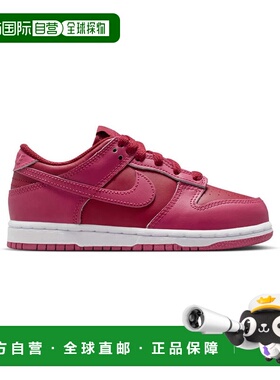 自营Nike Dunk Low 'Team Red Sweet Beet' Little Kids' Shoes -