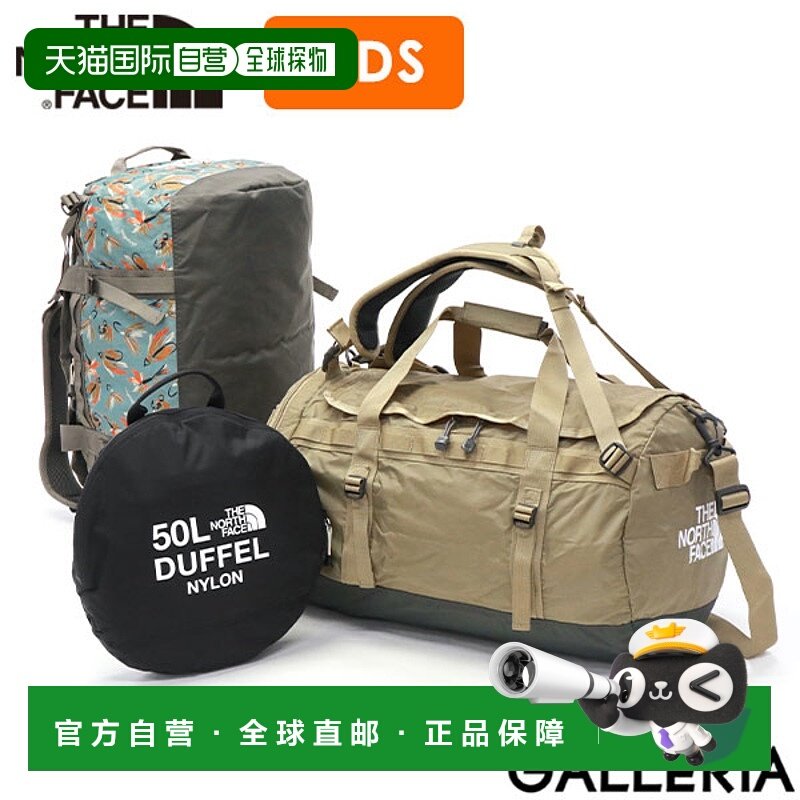 日本直邮满足条件时高达 35 倍The North Face 波士顿包行李袋背5