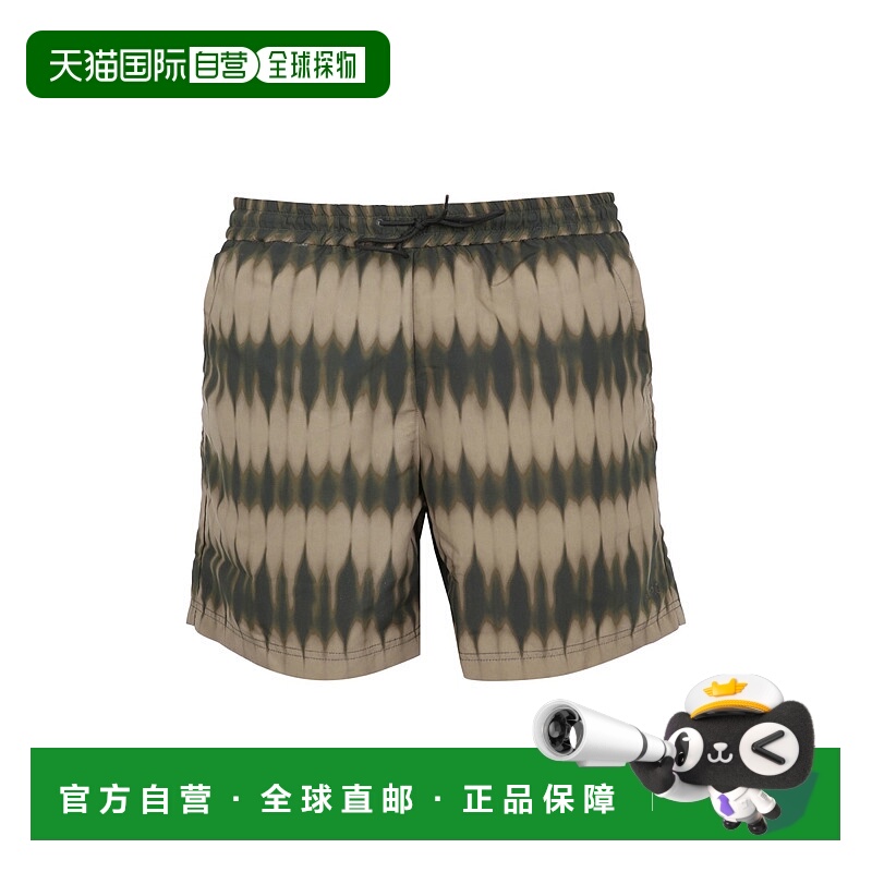 1h可退 香港直邮A.P.C. 男士泳装 PSAHRH10182JAA 绿色 Bobby tie