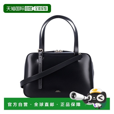 香港直邮A.P.C. 女士斜挎包 F67017PXBMWLZZ SS2026 黑色 SAC VIR