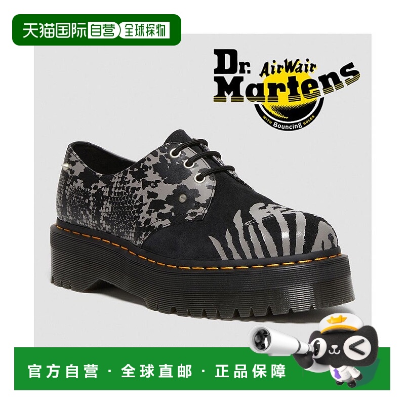 日本直邮 Dr.Martens 1461 QUAD 3EYE 鞋 [27695001]厚底豹纹
