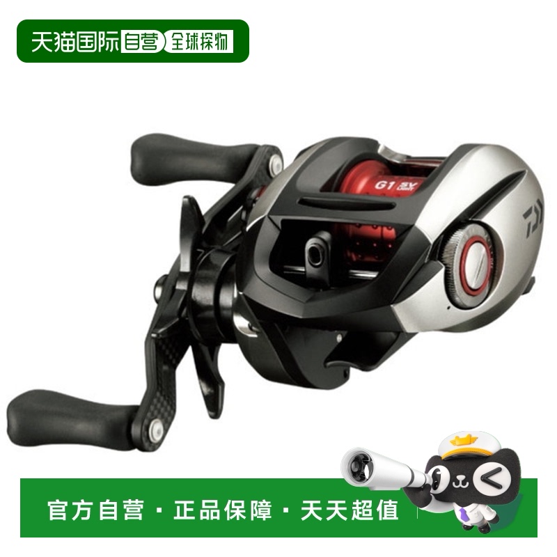 日本直邮DAIWA 达亿瓦 矶钓轮路亚轮纺车轮渔轮Baitrel SV Light
