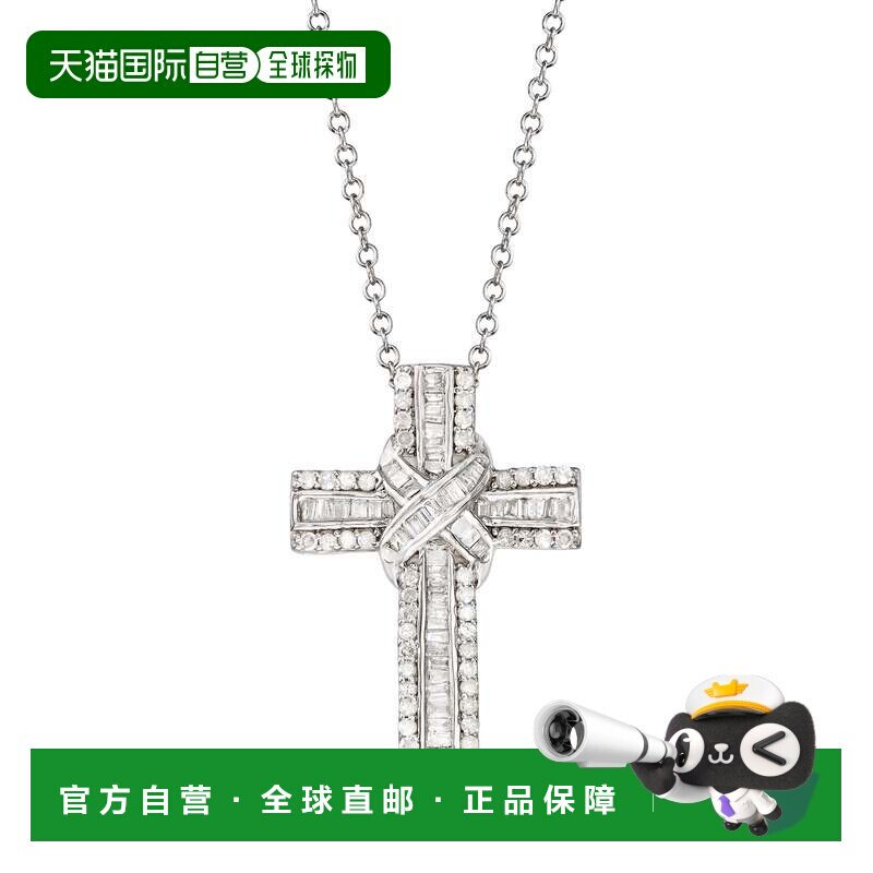 自营925 纯银 Ross-Simons 钻石十字架吊坠项链 - 18 英寸 美国奥