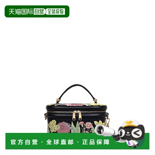 自营radleyRHS Spring 2025 Small Zip Around Crossbody Bag - b