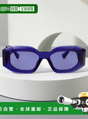 香港直邮VERSACE 男士太阳镜 0VE4425U54191A SS2025 紫色 Sungla