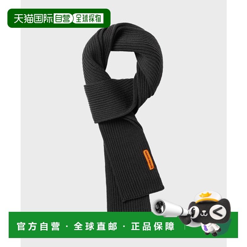 韩国直邮ANDERSEN-ANDERSEN 男针织SAILOR CREWNECK TAUPE围巾