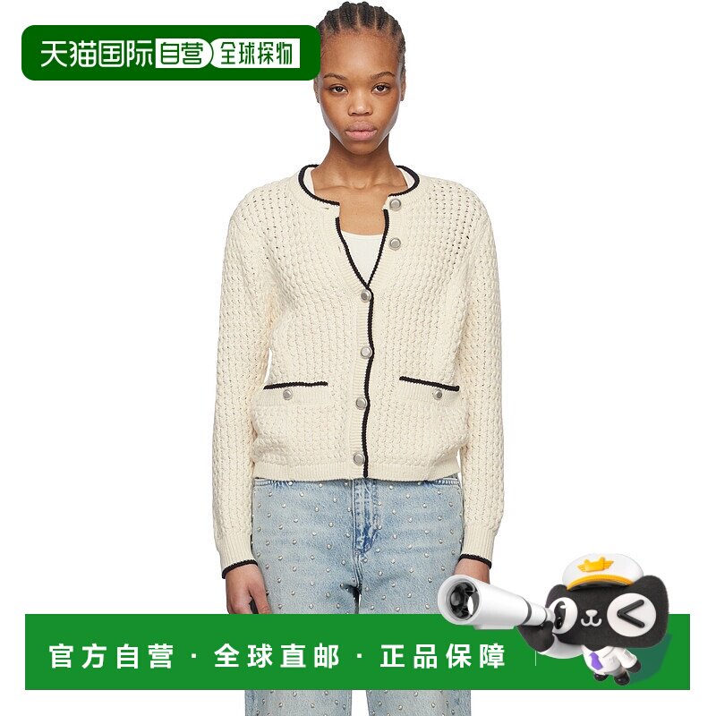 1h可退 香港直邮潮奢 rag bone 瑞格布恩 女士 灰白色 Daria 开衫