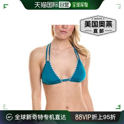 Lucky Brand Shell Stich 挂脖比基尼上衣 - 绿色 【美国奥莱】直