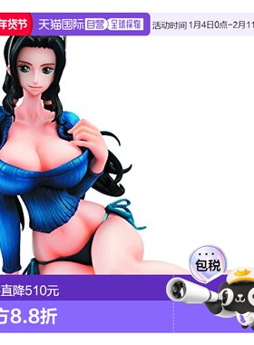 【日本直邮】Portrait.Of海贼王Ver.BB“限量版”妮可 罗宾1/8人