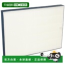 Sharp夏普加湿抽湿机配件空气净化器集尘滤网 日本直邮