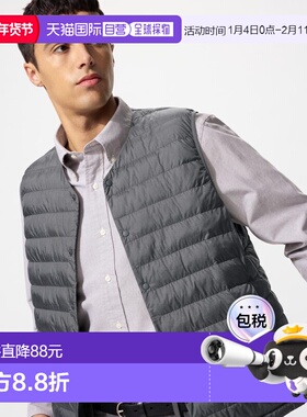 日潮跑腿UNIQLO优衣库 Pufftech 紧凑型保暖马甲 08 DARK GRAY ME