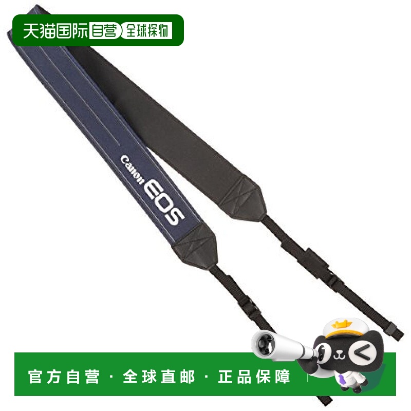 【日本直邮】Canon佳能颈带EOSL代表单反蓝色EOS表带2-40Bull-