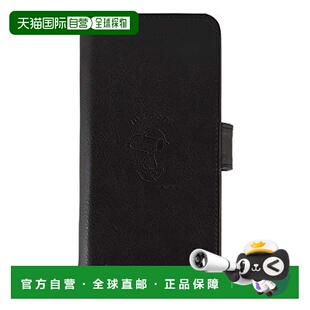 日本直邮Gourmandise通用型M 560B相机 号翻盖手机壳黑色SNG