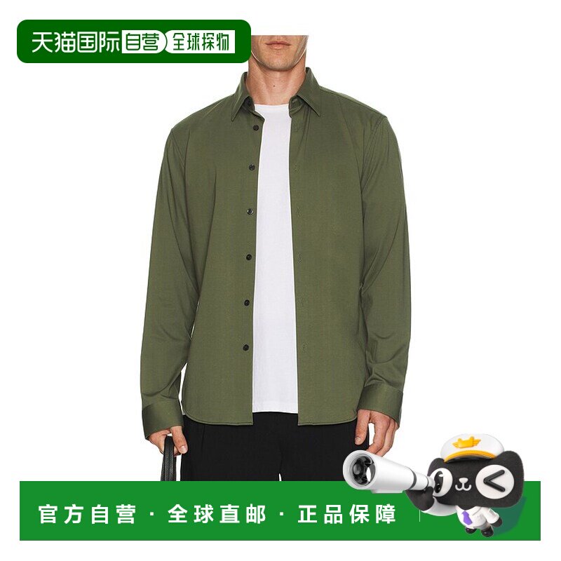 香港直邮THEORY希尔瑞Sylvain Structure男士衬衫图片