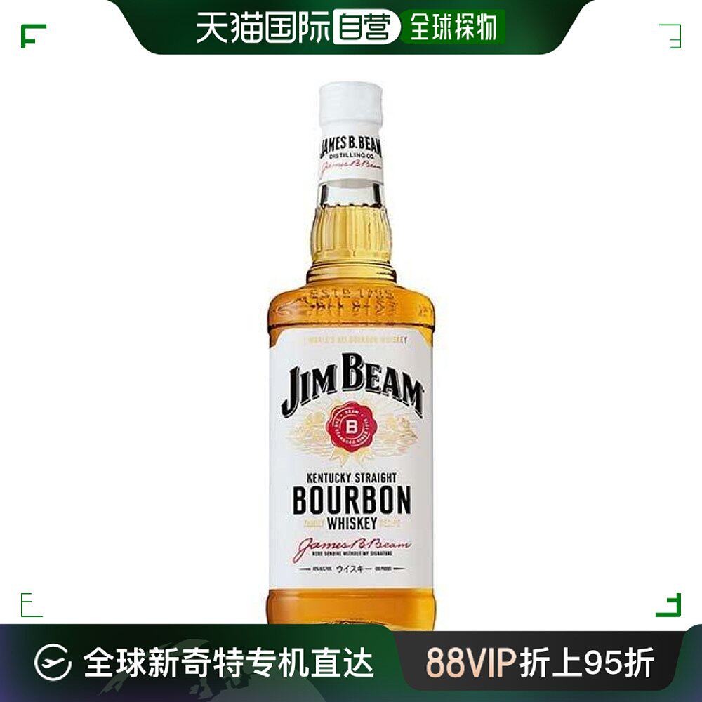 日本直邮三得利  金宾jim beam 吉姆波姆威士忌  40度 700ml 瓶