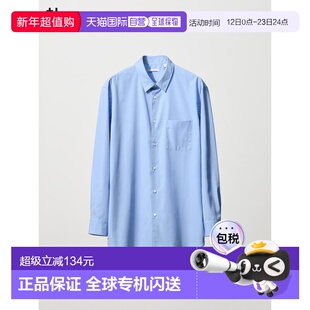 日潮跑腿UNIQLO优衣库 府绸衬衫/常规领 487160