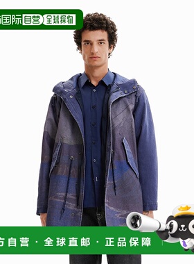 日本直邮Desigual 可拆卸蓬松毛呢外套 [DE819EM21279]