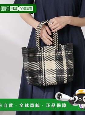 1h可退 日本直邮nano・universe 女士 手工编织大容量购物袋 66951