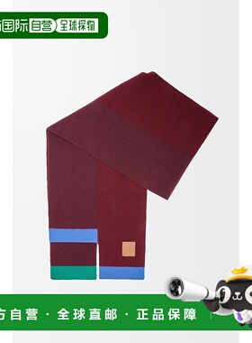 自营1h可退 欧洲直邮Loewe罗意威 Anagram女士深灰色/黑色羊驼毛l