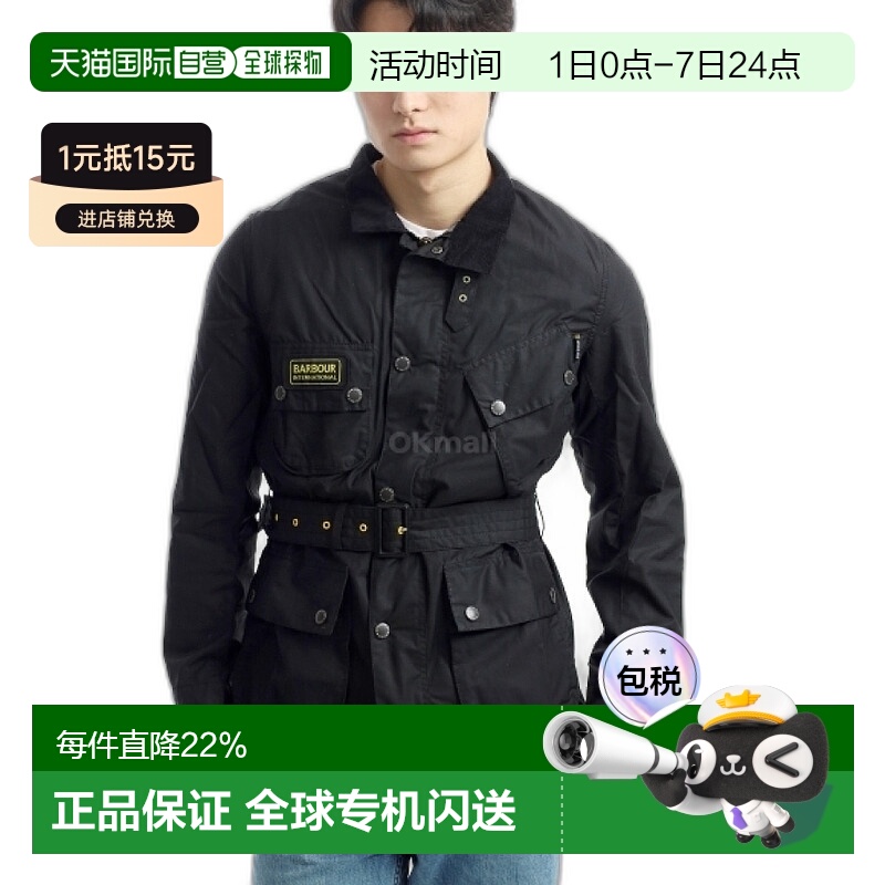 安欣同款Barbour修身蜡夹克外套男黑色立领舒适时尚MWX0958 BK91