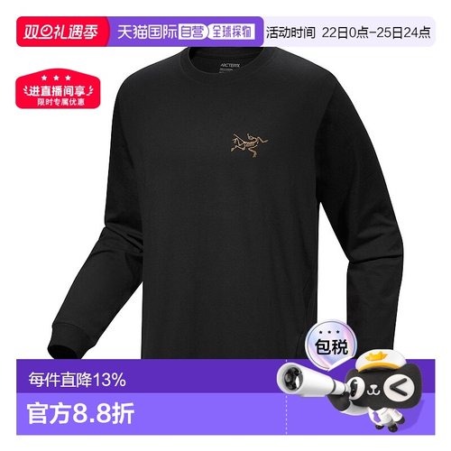 1h可退 加拿大直邮Arc'teryx始祖鸟Kragg男士长袖衬衫宽松透气重