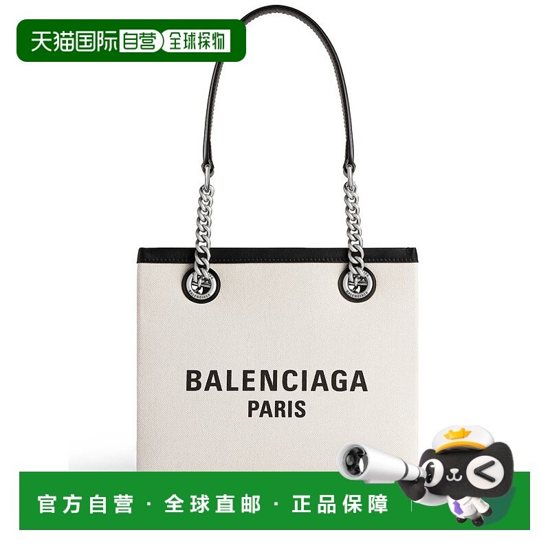 欧洲直邮balenciaga 女士 单肩包,箱包皮具/热销女包/男包,通用款女包,淘宝优惠券,粉丝福利购,淘宝优惠卷