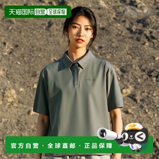 ROCK 韩国直邮EIDER THE T恤ON DWM24211JW 女士女装
