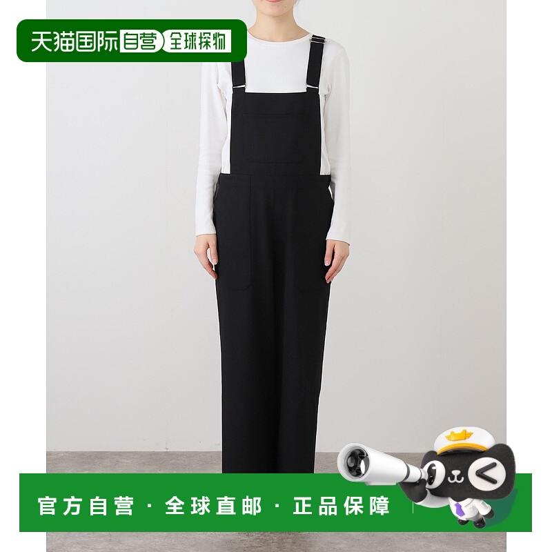 1h可退 日本直邮Maison IENA 女装 宽松工装背带裤 双口袋设计 25