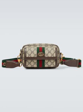 潮奢 Gucci 古驰 男士 Ophidia GG Supreme 迷你帆布包包 000919