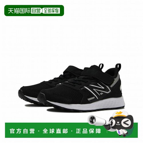 日本直邮New Balance 青少年跑鞋 17-25 厘米 Newbalance Fresh F