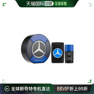 香港直邮Mercedes-Benz淡香水套装馥郁萦绕温柔细腻醉丽175ml