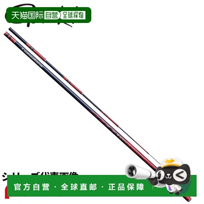 日本直邮Gamakatsu Ayu 钓鱼竿Gamaayu Comparison GTI2Hikibiki