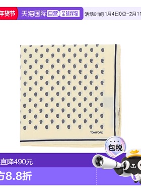 1h可退 香港直邮Tom Ford 汤姆 福特 男士 Scarfs 白色围巾 SPR00