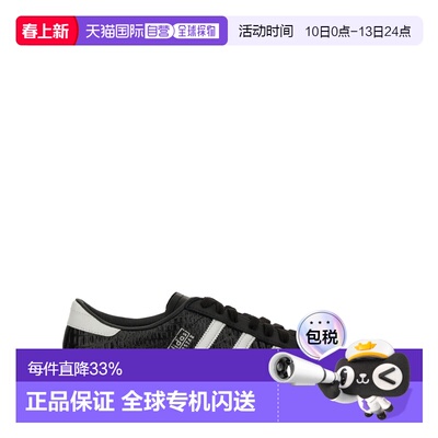 1h可退 香港直邮Adidas 女士 