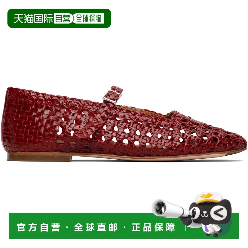 1h可退 香港直邮潮奢 miista 女士 红色 Yeida 玛丽珍鞋 MI5644