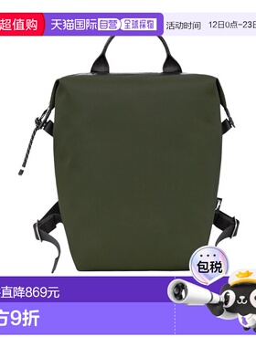 香港直邮LONGCHAMP 女士双肩包 10166HSR892 SS2024 绿色 LE PLIA