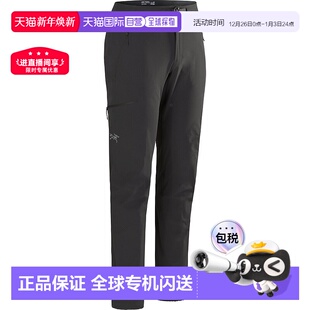 Gamma teryx Pant 男士 户外 1h可退 冲锋裤 始祖鸟Arc