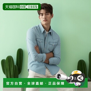 自营欧洲直邮RalphLauren拉夫劳伦 RRL修身款西部青年布衬衫