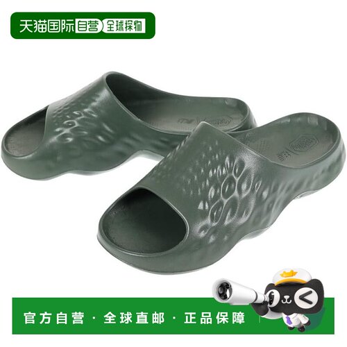 日本直邮New Balance 男女凉鞋 FRESH FOAM MRSHN SUFHUPL3D 橄榄