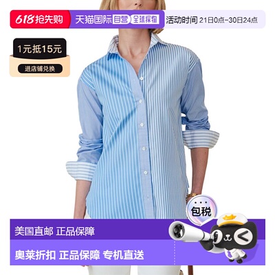 自营J.McLaughlin Reggie Blouse - blue 美国奥莱直发