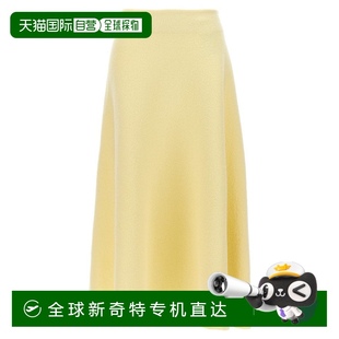 女士 吉尔 桑达 J02MA002 不对称半身裙 Jil 香港直邮潮奢 Sander