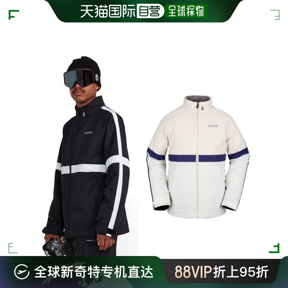 自营｜ Volcom SETHRAAH夹克男女防水夹克单板滑雪服雪衣2023