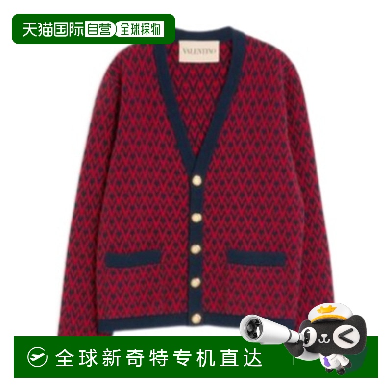 1h可退 香港直邮VALENTINO 男士针织毛衣 VKA04IAR1BR5 AW2025 红