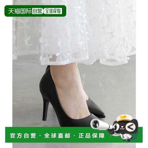 日本直邮Randa 基础尖头高跟鞋 RA041BW016016 女鞋