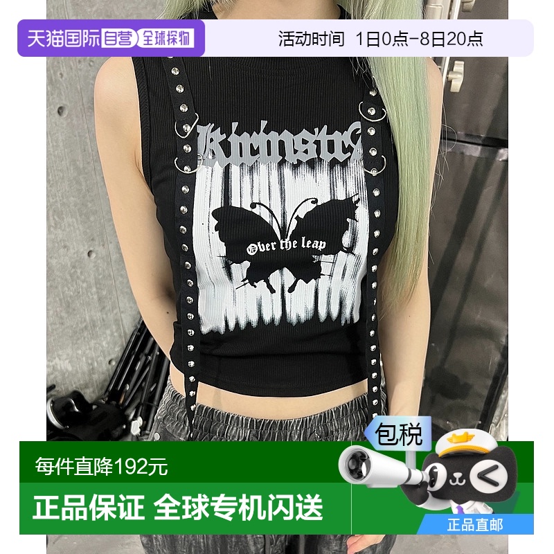 1h可退 日本直邮Figments男女同款蝴蝶铆钉背心 FG25SS131新款